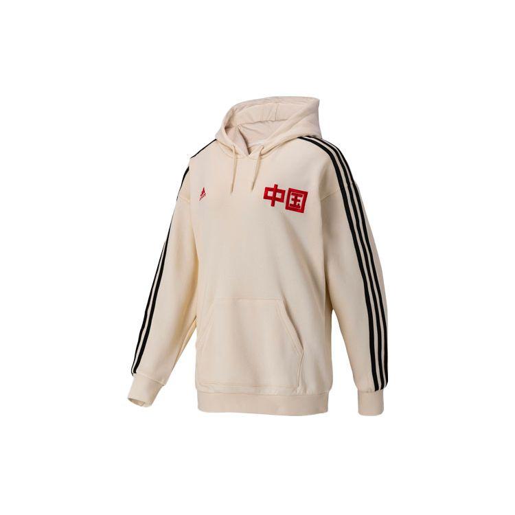 Adidas Volleyball Championship 40th Anniversary Embroidered Striped Hoodie Women Yellow HT9380 S