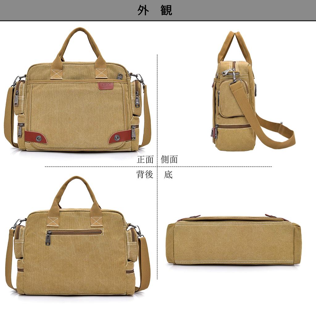 RAKEE Lucky Canvas Tote Messenger Shoulder Crossbody A4 Large 4 Colors Men's Bag, Bag, Bag, Waterproof, Size, Capacity, Durable,