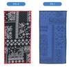 Half Set In Gauze Handkerchiefs with Cute Refreshing Bandana Set [cluster] Kids' Handkerchiefs, 6-Piece [Made Japan] Patterns,
