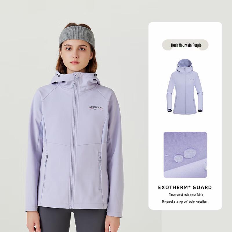 Northland 2024 Women's Outdoor Softshell Hiking Jacket