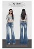 American retro low-rise micro-pull jeans women's autumn new Spice Girl elastic slim-fitting thin flared pants