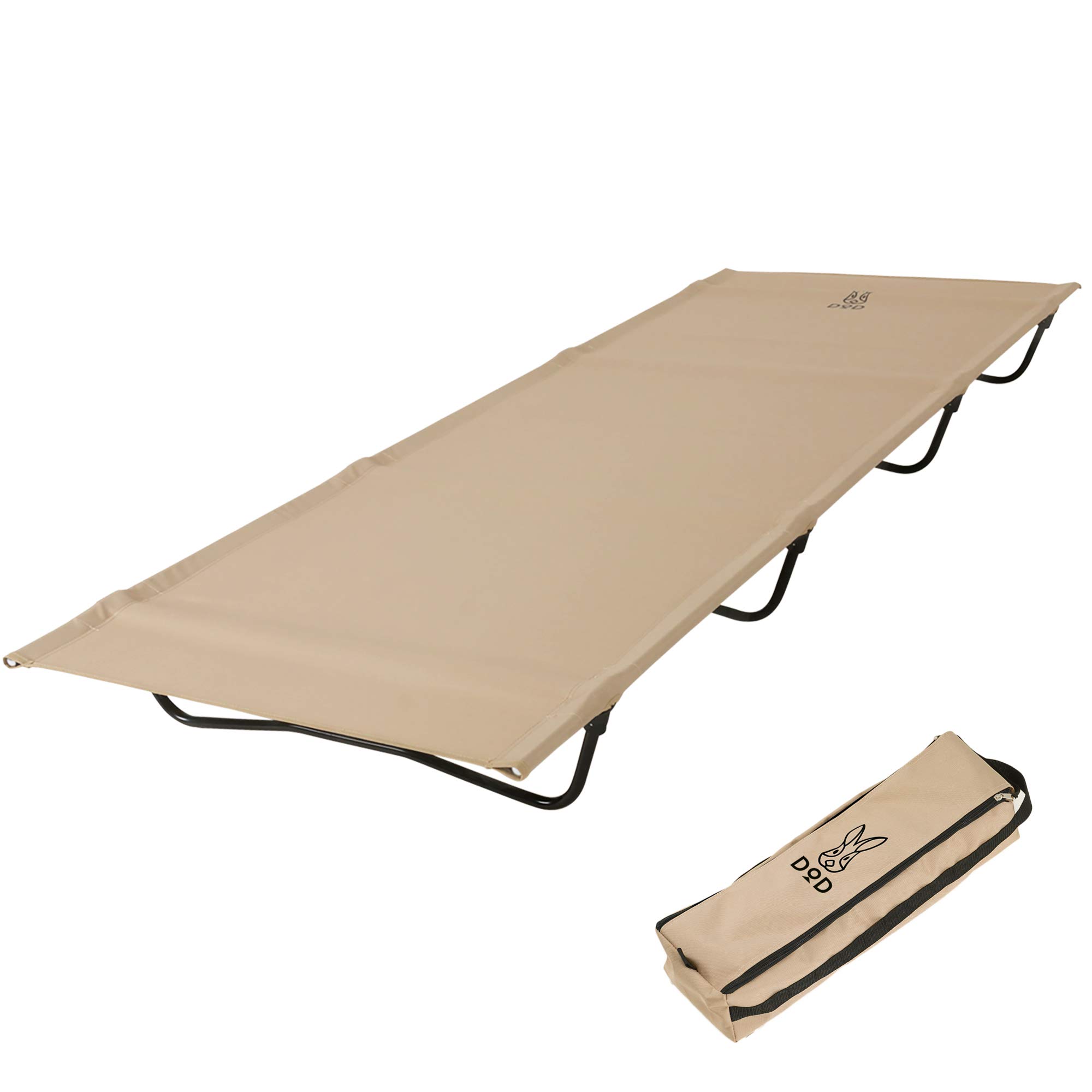 DOD Lightweight bed that fits in a perfect for (Dee-O-Dee) Bag-in-Bed bag, touring. CB1-510-TN