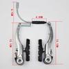 MTB Mountain Bike Road Bicycle V Brake Caliper Brake Aluminum Alloy Brake clamp Bicycle Accessories