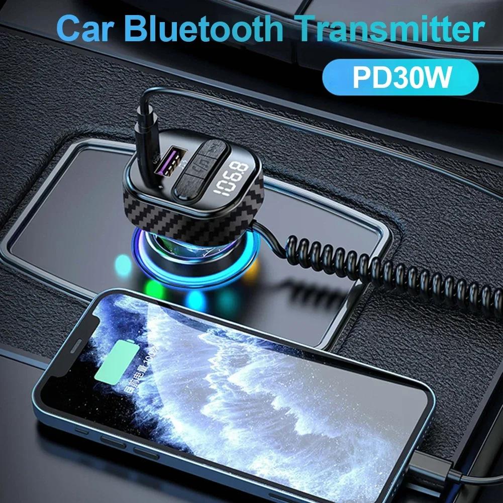 PD 30W Fast Charging Car Charger With Ambient Light Handsfree Bluetooth Player With USB Flash Disk Reading Car BT FM Transmitter
