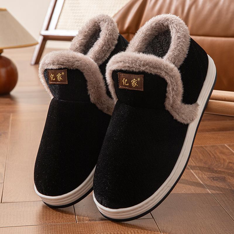 Cotton Shoes Non-slip and Warm Home Cotton Slippers Bag Heel Women Men's Velvet Thick-soled Boots