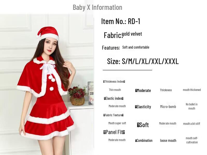 Sexy Strapless Christmas Bunny Outfit - Adult Party Dance Nightclub Dress