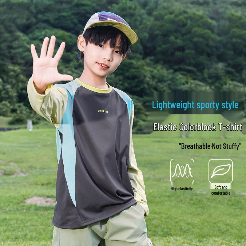 Moonkids Boys  Long Sleeve Sports T-Shirt 150