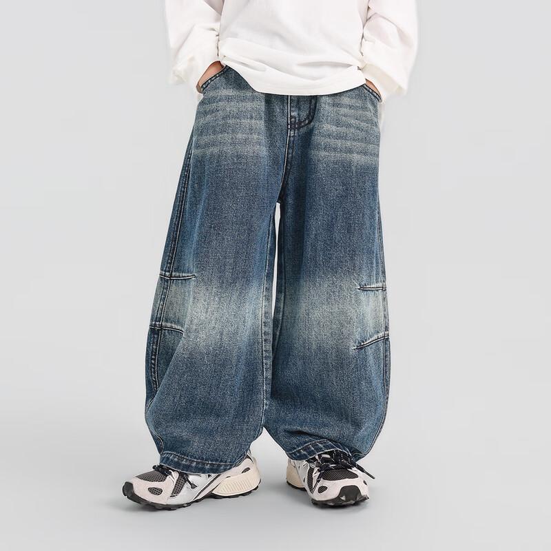 Boys' Casual Curved-Leg Jeans