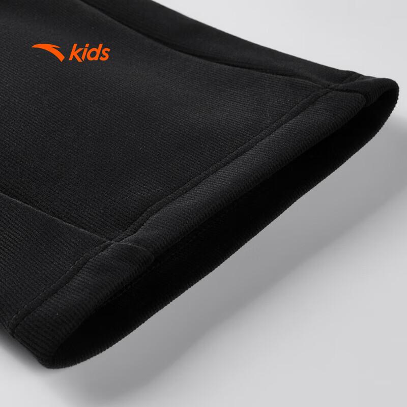 Anta Kids Girls' Knit Sports Long Pants