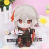 Genshin Impact Kazuha Plush Doll Cosplay Toy Anime Game Character Stuffed Figurine Costume Props Decor Kids Fans Birthday Gift