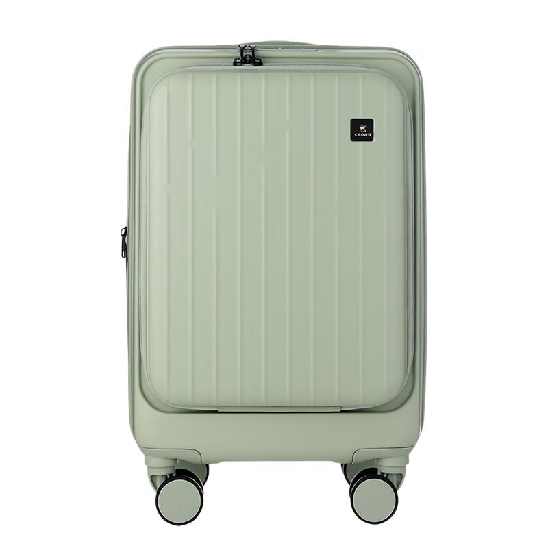 Crown Front Expandable Luggage 20-inch