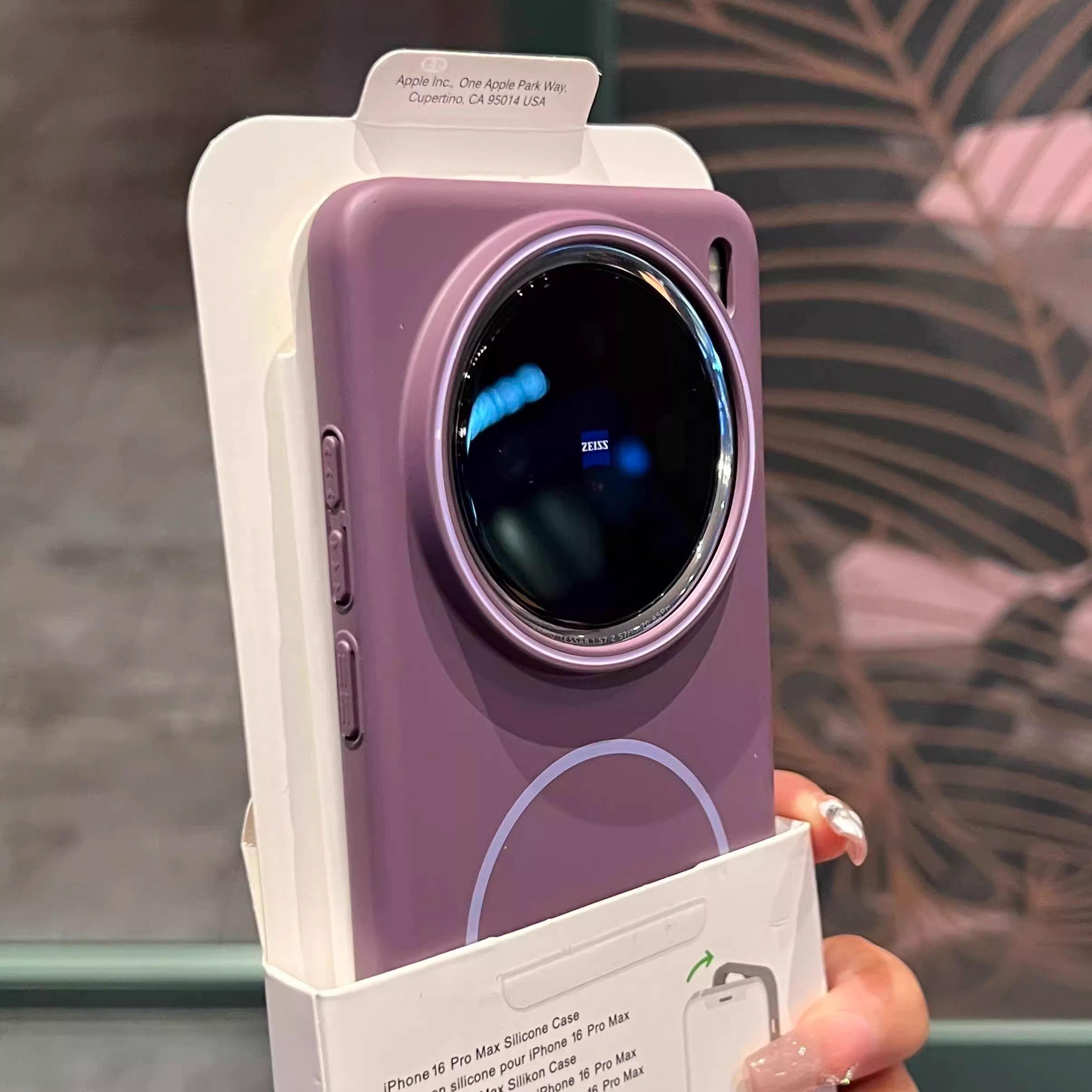 

Мінімалістичний Тонкий Кільцевий Магнітний Чохол для Мобільного Телефону Підходить для Samsung S25ultra Матова Шкіра S24 + Ультратонкий S23plus Титан Samsung Galaxy S21