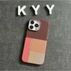 Applicable To IPhone17PROMAX Kevlar Color Block Magnetic Phone Case Apple 16 Skin Feeling Protective Case 14