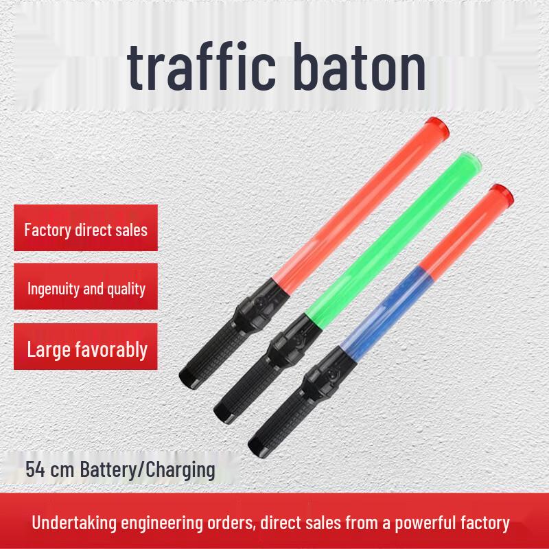 

LeShi 54cm LED Traffic Safety Baton