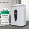 Sanmu SD9670 Cross-Cut Paper Shredder CN plug (adapter included)