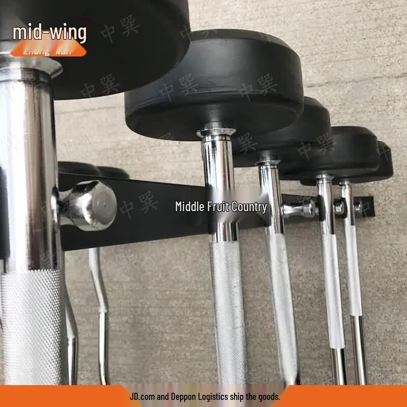 Zhongxun 10KG Fixed Straight Barbell