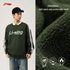 Li-Ning Unisex Pullover Round Neck Sweatshirt