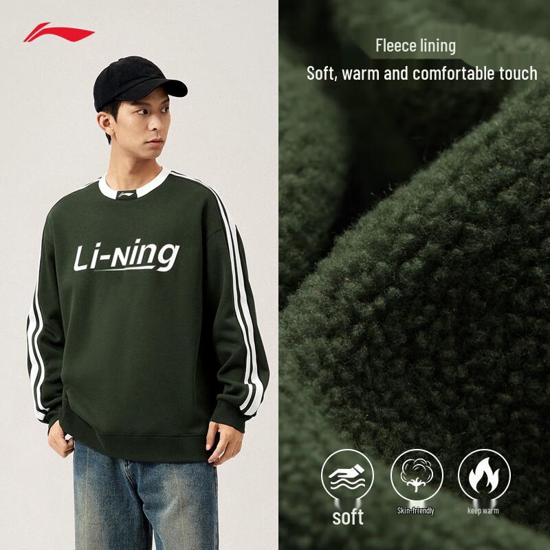 Li-Ning Unisex Pullover Round Neck Sweatshirt