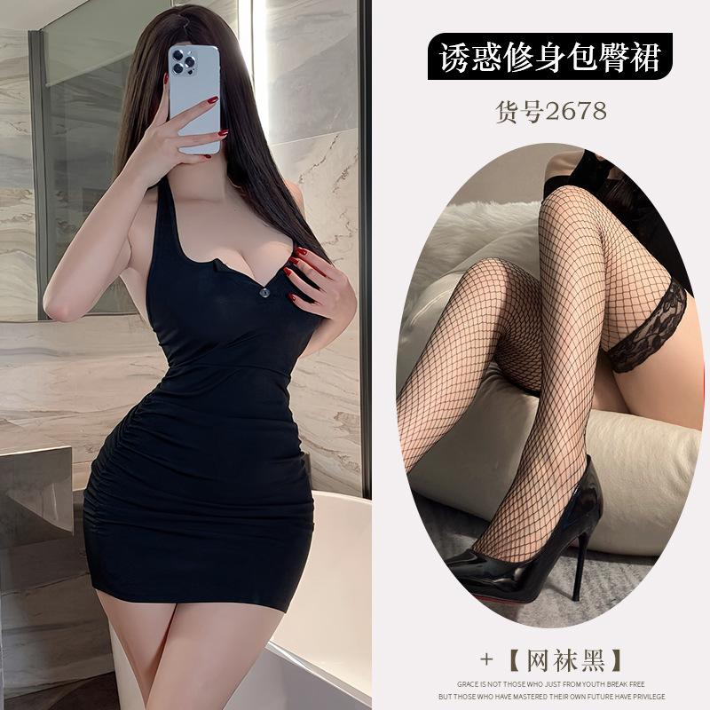 New milky pure desire sexy halterneck open backpack hip skirt hot girl thin woman dress