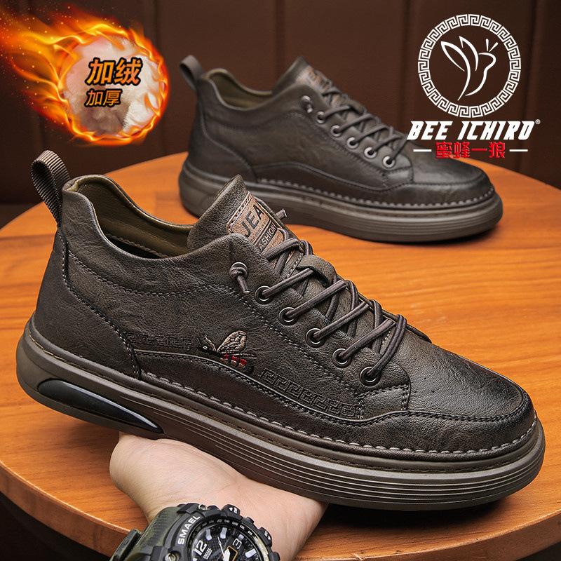 

Мужская обувь весна и осень универсальный тренд Мартин Чжунбан ретро деловая повседневная кожаная обувь 44