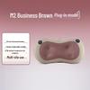 M2 Neck and Back Massager with Heat CN Plug (adapter Included)