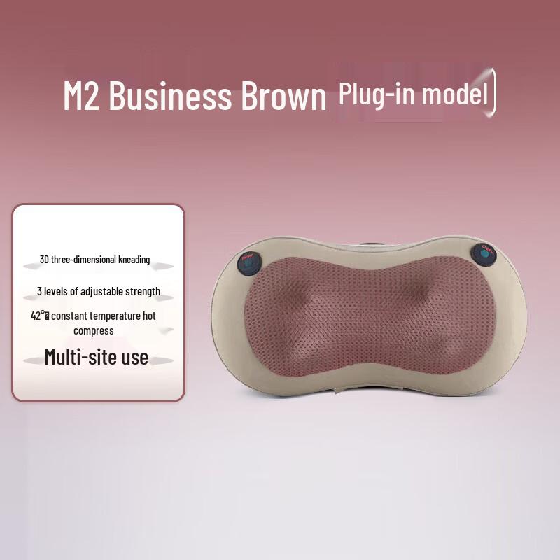 MIAOJIE M2 Neck and Back Massager with Heat