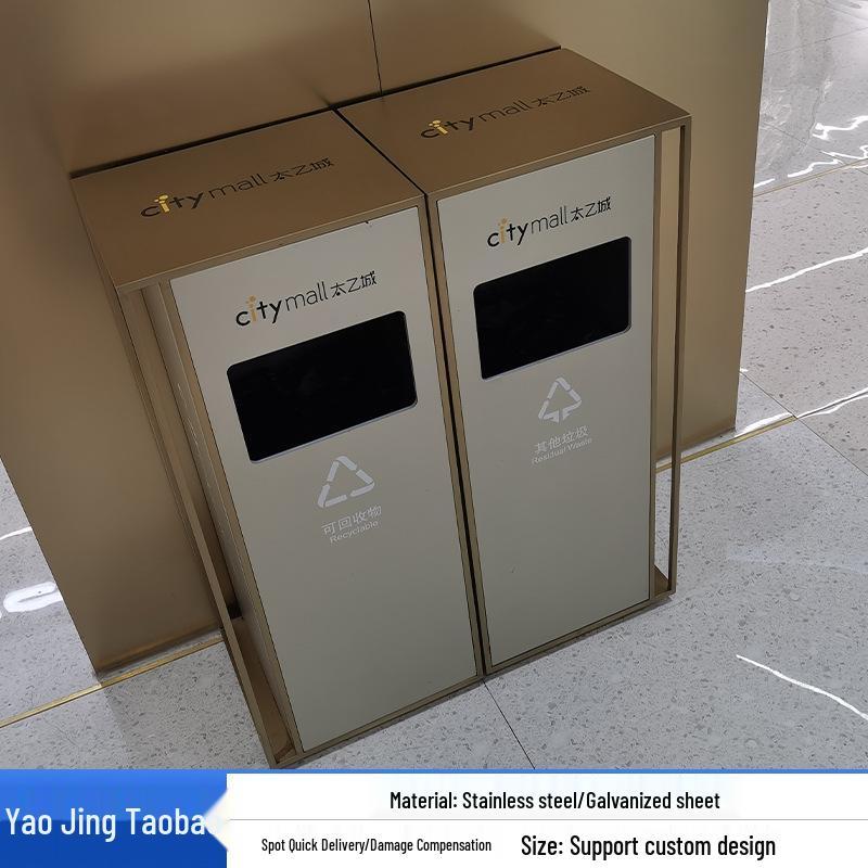 Commercial Large Stainless Steel Outdoor Trash Can for Parks and Streets