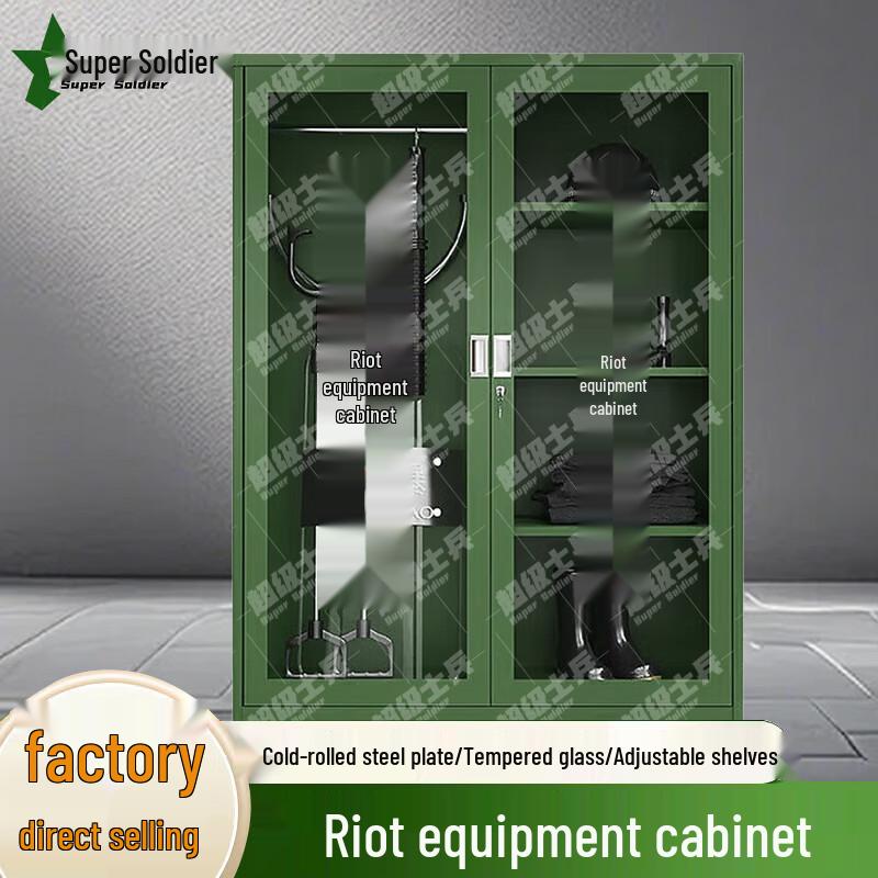 Super Soldier Protective Equipment Storage Cabinet