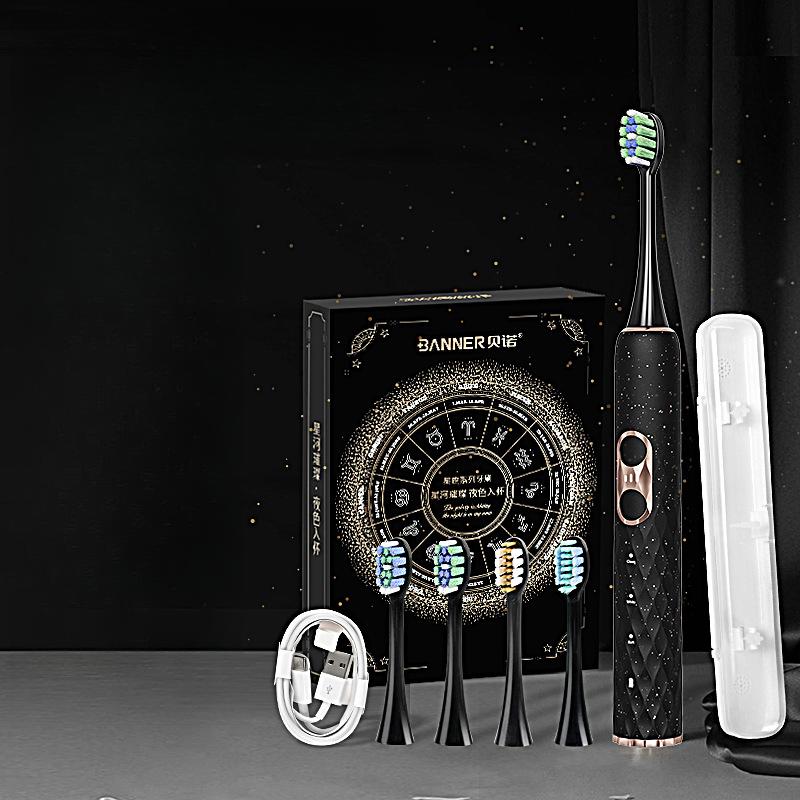 Maglev Electric Toothbrush Adult Home Couple Sonic Soft Hair Electric Toothbrush