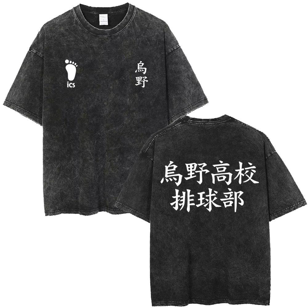 Washed Vintage Anime Haikyuu Bokuto Kotaro Double Sided Print T-shirt Casual Oversized T Shirts Cotton T-shirts Unisex