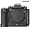 Leofoto Plate for LUMIX Machined from Quick Release Compatible LPP-S1RII L-Shaped S1RII/S1II/S1IIE, Arca-Swiss Compatible, 6061-T6 Aluminum,