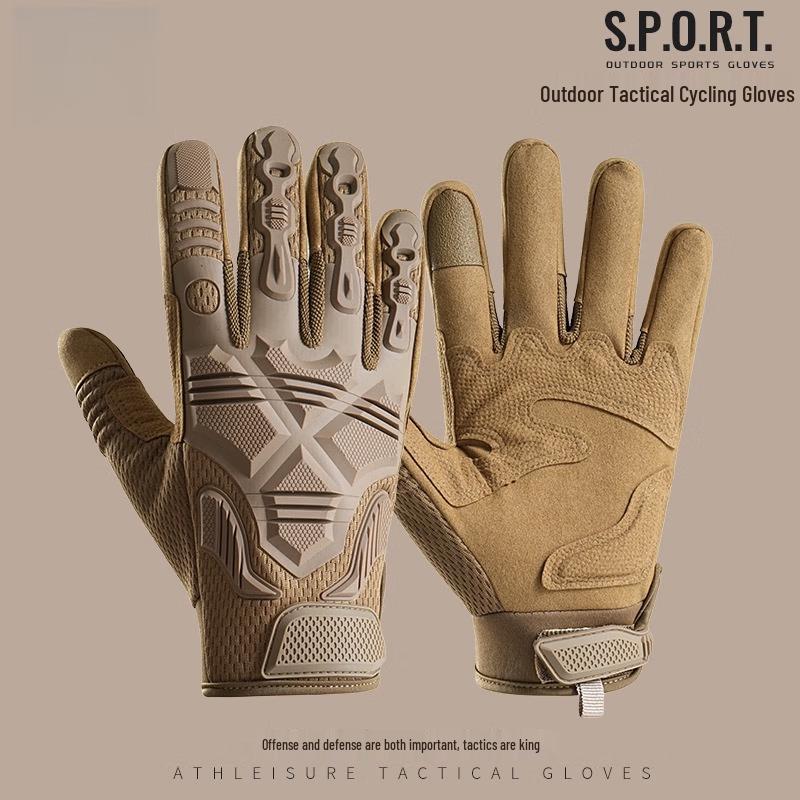 Sports Full Finger Protective Gloves