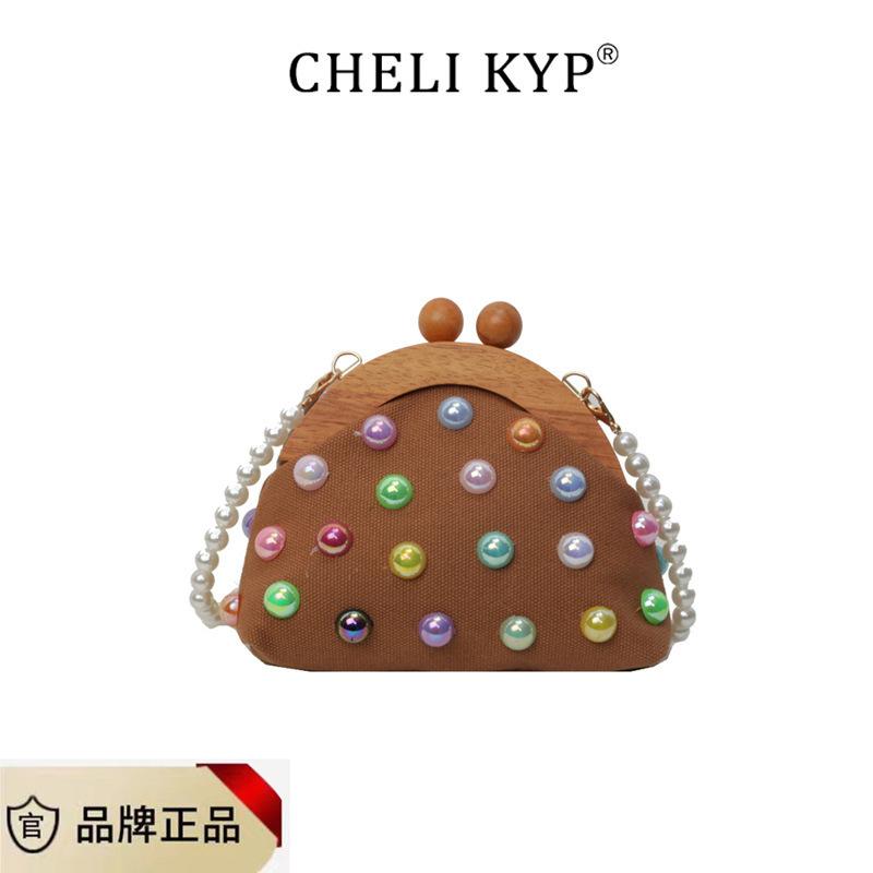 

Фея сумка літня нова жіноча сумка 2024 квітка іноземний стиль невеликий аромат кольорова перламутрова сумка через плече черепашка коричневий