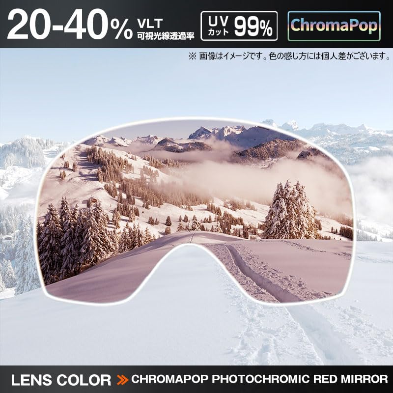 SMITH Smith PROXY Asian Fit Snowboard Goggles for Skiing and Chromapop Photochromic Red 22-23 Snowboarding. Frame Black. Lens Mirror. [Used]