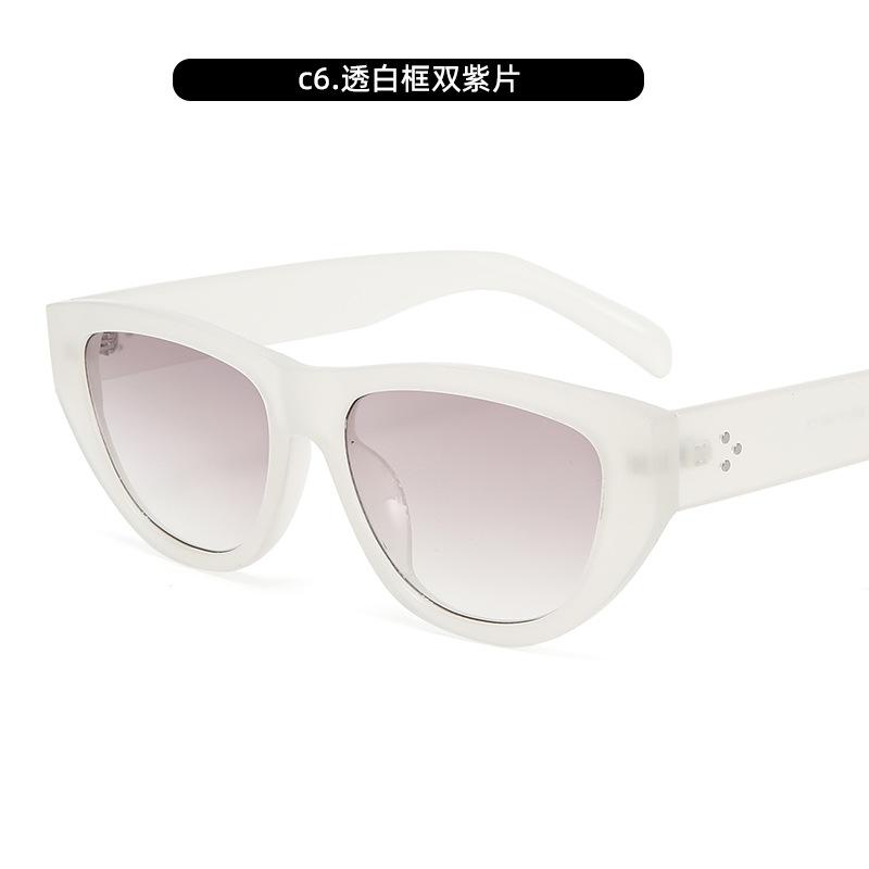 Year Sunglasses Personalized Cat'S Eye Sunglasses Shade Sunscreen Glasses Unisex