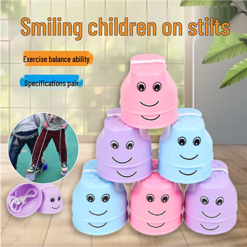 Children s Stilts Balance Toy