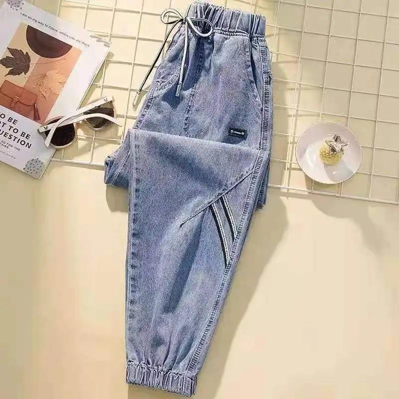 Womens Elastic High Waist Denim Trousers Drawstring Jogger Harem Pants Long Ankle Trousers Blue Loose Cowboy Pants New 2024