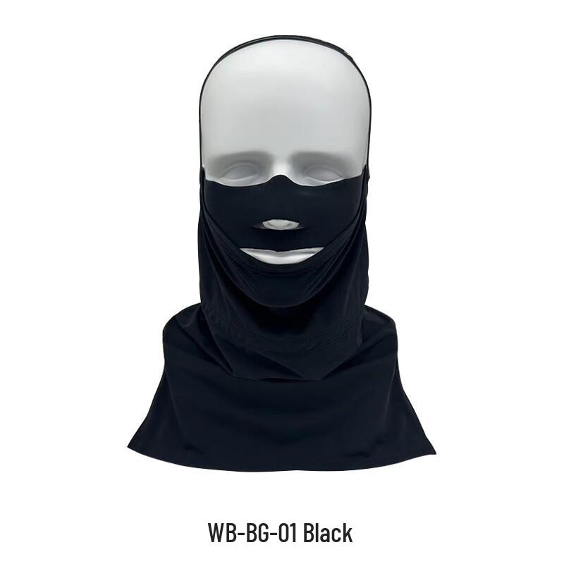 Winter Outdoor Thermal Ski Mask