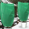 4pcs/lot Winter Plant Frost Protection Cover, Thickened Non-Woven Fabric Tree & Garden Cold  Gardening Jacket for Plants