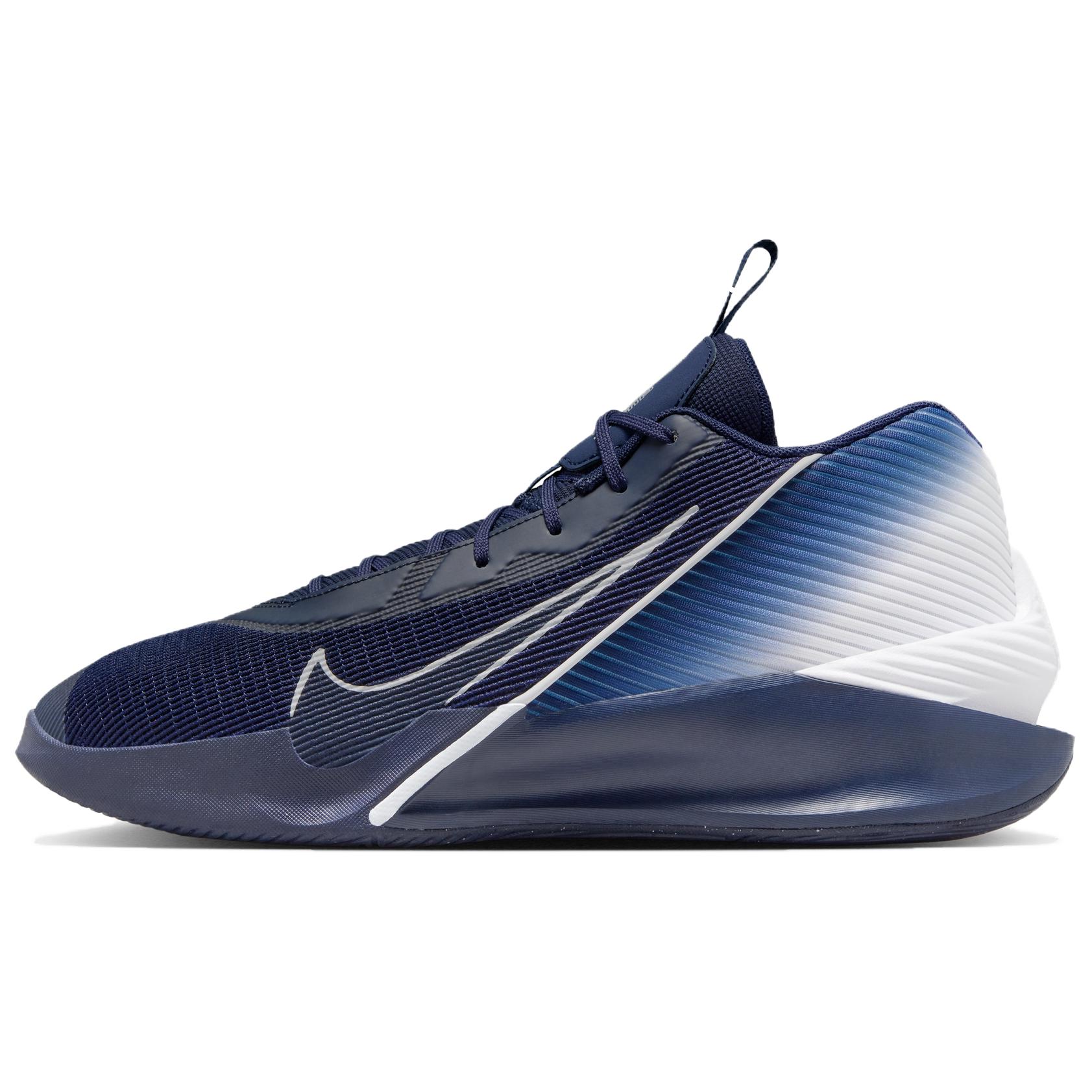 

Nike Air Zoom GT Jump Academy Men College Navy White HQ8032-401 EU 44