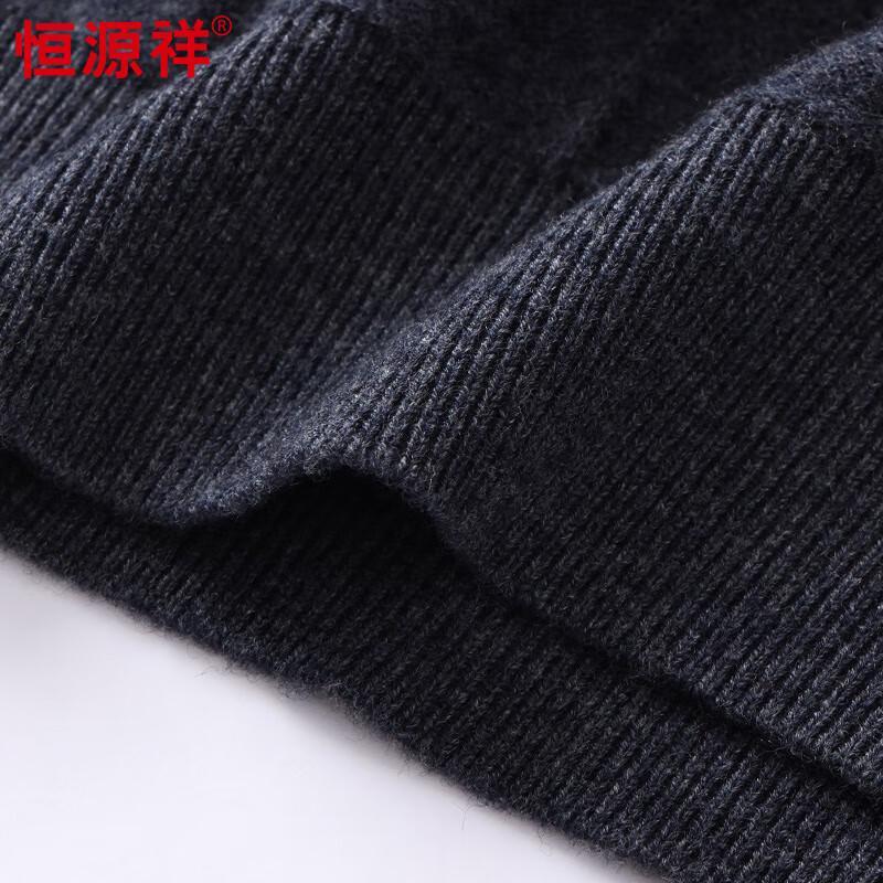 Hengyuanxiang Men's 100% Pure Wool Turtleneck Sweater