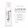 SANA Nameraka Honpo Very Moist Lotion NC Rich Moisturizing Lotion with Soy Isoflavones, 200 Ml