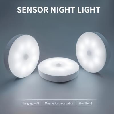 2/4pcs of Magnetic Motion-Sensing Night Lights, USB Charging, Office Lights, Closet Lights, Cabinet Lights, Wine Cabinet Light