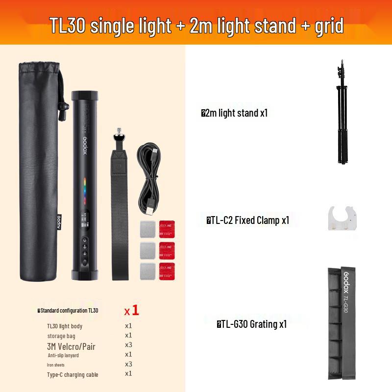 Godox TL30 Full-Color RGB LED Tube Light Kit
