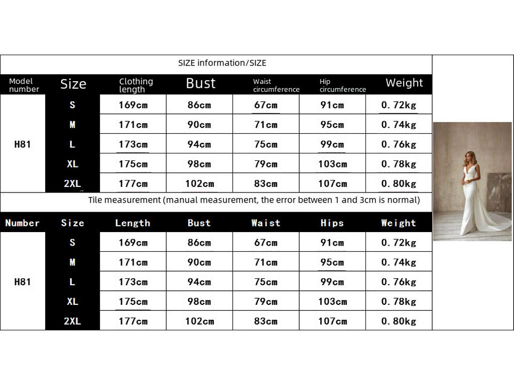 Rochie de mireasă fără mâneci cu decolteu în V, primăvară/vară 2021