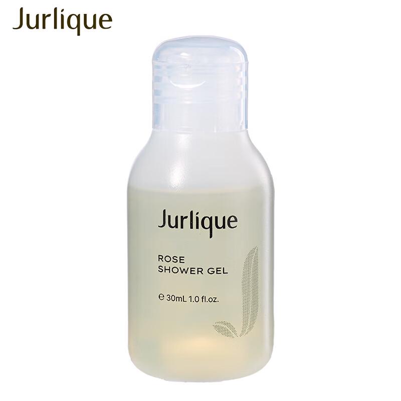 

Jurlique Rose Softening Shower Gel