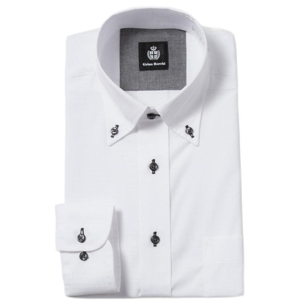 

Мужская приталенная рубашка Flex Japan Grian Rorchi, не мнется, стандартного кроя, с длинным рукавом, на пуговицах, белая, размер 5004