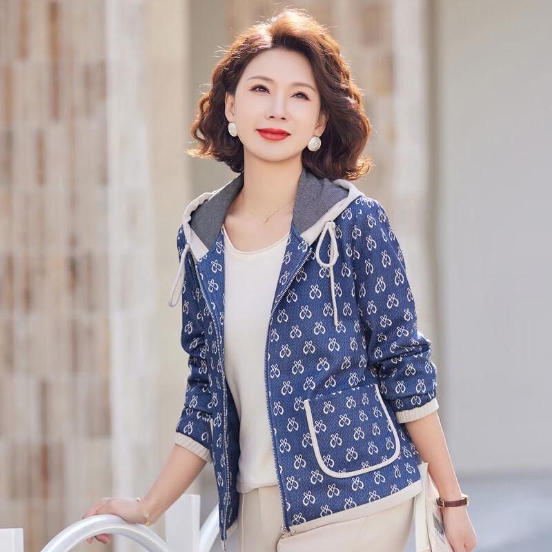 Pa Si Te Women's Printed Casual Hooded Jacket