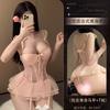 Female sexy skirt pure desire underwear mesh chest pad French steel rim vest free tutu skirt uniform
