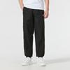 Puma Knitted Sweatpants Men's Black 631415-01